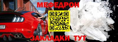 mix Будённовск