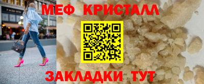 mix Будённовск