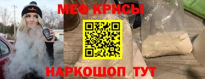 a pvp Балашиха