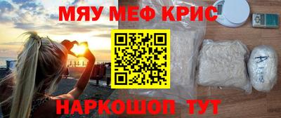 mix Будённовск