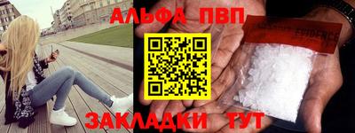 марки nbome Бузулук