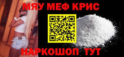 a pvp Балашиха