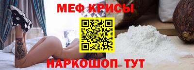 марки nbome Бузулук