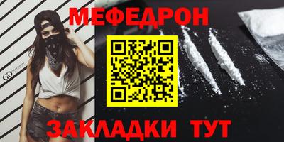 mix Будённовск