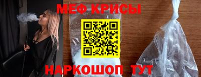 стаф Бугуруслан
