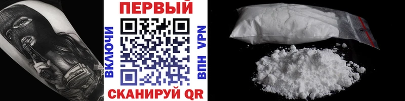 Метамфетамин мет  блэк спрут как зайти  Конаково 