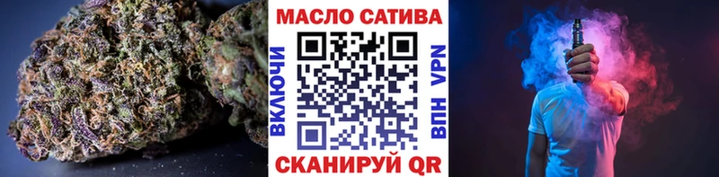 Дистиллят ТГК концентрат Конаково